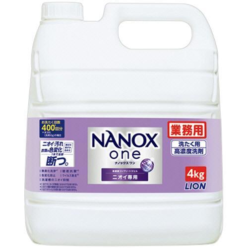 ナノックスワン LION ライオン トップ 洗濯洗剤 液体洗剤　詰め替え 大容量 4kg 4L ニオ...