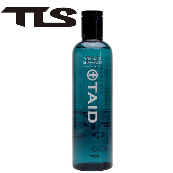 TLS TOOLS ツールス TAID WETSUITS SHAMPOO タイド ウェットシャンプー...
