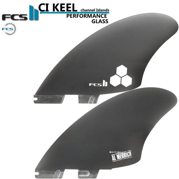 FCS2 サーフィン フィン アルメリック キール ツゥインFCS II CI KEEL 2枚セット
