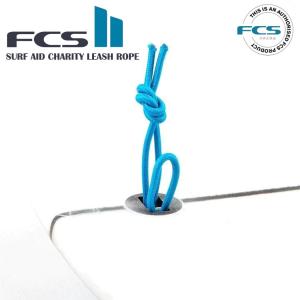 FCS SURF AID CHARITY LEASH ROPE エフシーエス エイド チャリティー リーシュロープ 便利グッズ サーフトリップ サーフィン 1本｜スケートボード専門店バタフライ