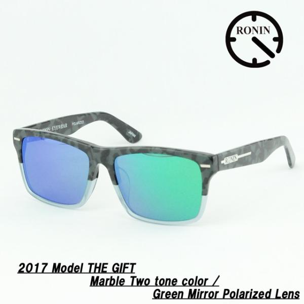 ロニン サングラス Ronin Eyewear ロニン アイウェア UVカット GIFT Marbl...
