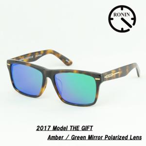 ロニン サングラス Ronin Eyewear アイウェア UVカット GIFT Mad Black