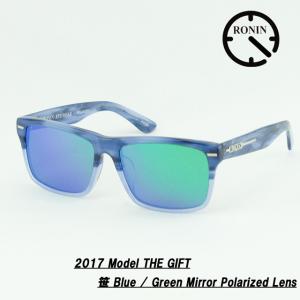 ロニン サングラス Ronin Eyewear ロニン アイウェア UVカット GIFT 笹 Blue Green Mirror Polarized Lens サーフィン スケボー ファッション｜butterflygarage