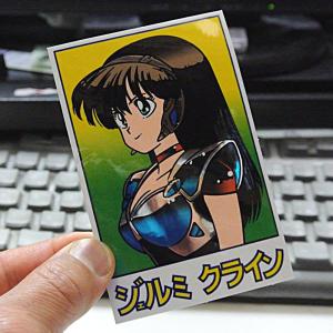 スケートボード専門店バタフライ F ステッカー Yahoo ショッピング