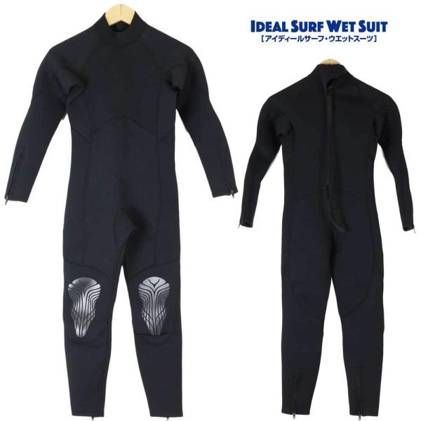 Ideal Surf All Black Wet Suit フルスーツ キッズ オールブラック 真っ...