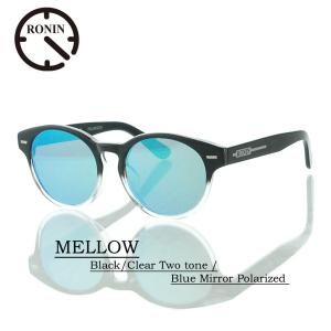 ロニン サングラス 偏光レンズ Ronin Eyewear ロニン アイウェア UVカット MELLOW BlackClear Two tone Blue Mirror Polarized サーフィン ファッション｜butterflygarage