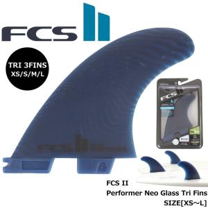 美品　fCS2 パフォーマー ラージ　ネオグラス　エコブレンド　フィン FCS2 エフシーエスツー PERFORMER NEO GLASS ECO TRI-QUAD