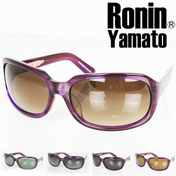 Ronin Eyewear サングラス ロニンアイウエア UVカット Yamato アジアンフィット...