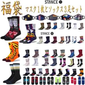 STANCE（スタンス） ソックス ソックス 靴下 アイコン クォーター Icon