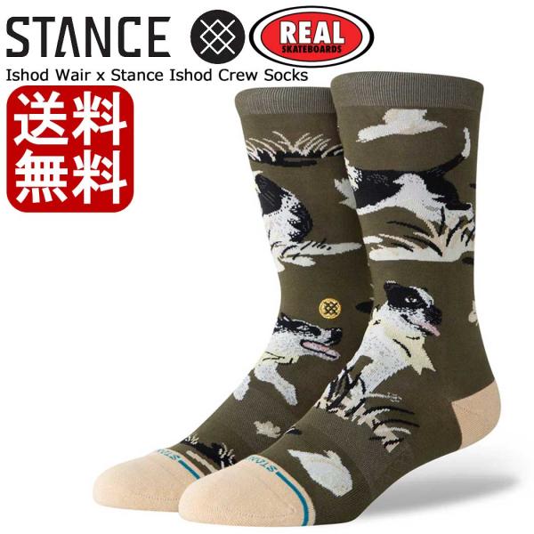 Stance スタンス Ishod Wair x Stance Ishod Crew Socks 靴...