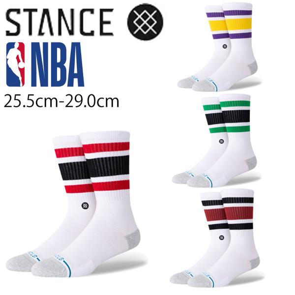 Stance スタンス NBA 靴下 Stance Socks NBA バスケ チームコラボ メンズ...