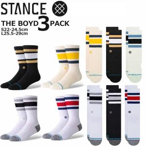 STANCE（スタンス） ソックス センシブル トゥー 靴下 Stance Socks