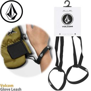 ボルコム スノー グローブリーシュ ブラック Volcom Glove Leash Black スノーボード スノボ ウェア 手袋 紐 ブランド 人気 おすすめ 国内正規品｜butterflygarage