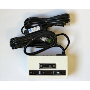 まさ　京王7000系用操作スイッチ2個口&200V昇圧器セット E02M まさ 京王7000系用操作スイッチ2個口&200V昇圧器セット E02M まさ 京王