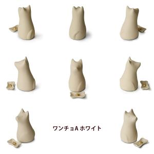 ペット供養 コッコリーノ ワンチョA 骨つぼモ...の詳細画像1