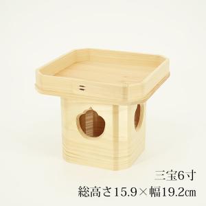 桧三宝6号 （高さ15.9cm×幅19.2cm）｜butudan