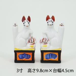 【神具】稲荷（狐）　3寸（対入り） （高さ9.8cm×台幅4.5cm）｜butudan