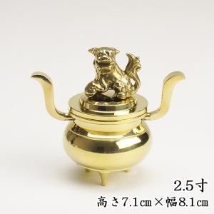 玉香炉 獅子付 磨2.5寸（高さ7.1cm×幅8.1cm）｜butudan