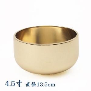 リン　瑞竜りんフッ素加工　4.5寸（直径約13.5cm）｜butudan