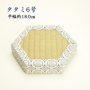 鉦吾セット 4.0寸 鉦吾 タタミ 倍 仏具 : 仏だん館ヨネダ - 通販