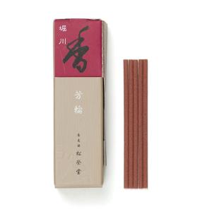 お香 白川 芳輪 80本入り スティック型 松栄堂（2,750円以上ご購入で