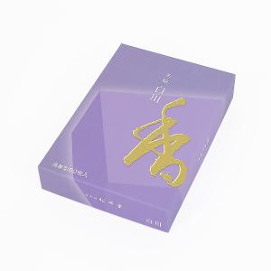 お香 白川 芳輪 80本入り スティック型 松栄堂（2,750円以上ご購入で