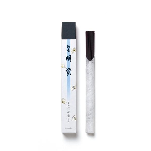 高級線香　新製品　明覚 〜みょうかく〜 短 （松栄堂）