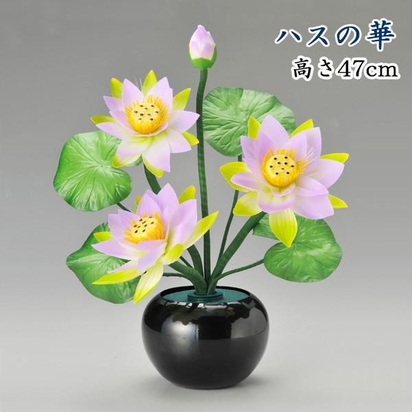 お盆提灯・蓮華灯・グランドルミナス ハスの華