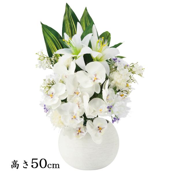 お盆提灯・蓮華灯・光触媒 グランドルミナス 花だより LED