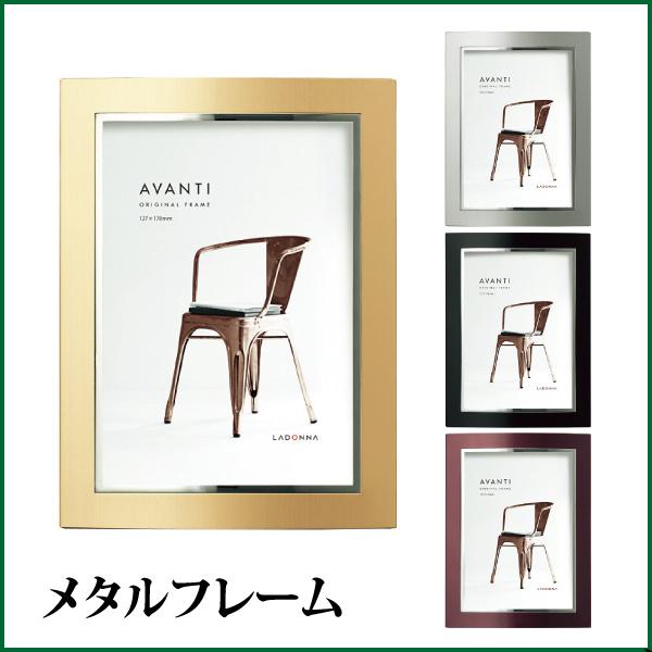 フォトフレーム メタルフレーム 写真立て