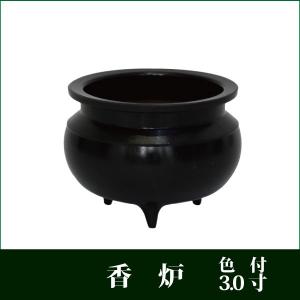 香炉 真鍮製 色付 2.5寸 仏壇用 線香立 仏具 : 仏だん館ヨネダ - 通販