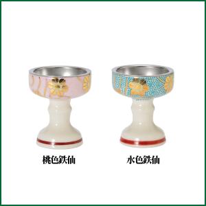 仏器 九谷焼 落とし付 仏具 陶器 仏飯器 仏...の詳細画像2