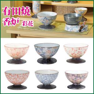 仏具 香炉 有田焼 彩花 仏壇用 線香立 仏具