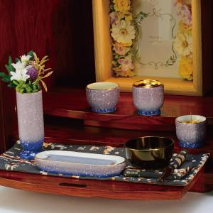 仏具セット 有田焼 叶夢6点セット 杏花 陶器 モダン 仏具 仏具6点
