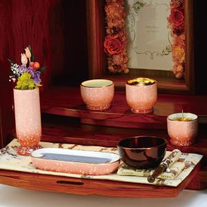 仏具セット 有田焼 叶夢6点セット 杏花 陶器 モダン 仏具 仏具6点