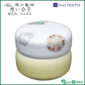 茶道具 香合 丸香合 錫縁 蛍蒔絵 新谷漆峰作 : 茶道具いまや静香園