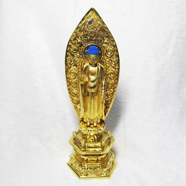 【訳有り】中七【肌粉　舟立弥陀（金蓮華）4.0寸仏像 仏像販売 仏像彫刻