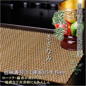 ダスキン 選んで使える おそうじ ギフトカード 10000円 : ダスキン