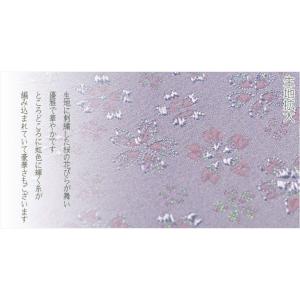 【桜舞う刺繍入り 御位牌入:花筏(はないかだ)...の詳細画像2