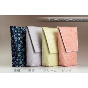 【桜舞う刺繍入り 御位牌入:花筏(はないかだ)...の詳細画像5