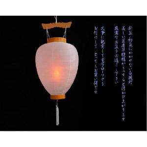 新盆・初盆用白提灯【中尺柾紋天】高輝度LED電...の詳細画像4