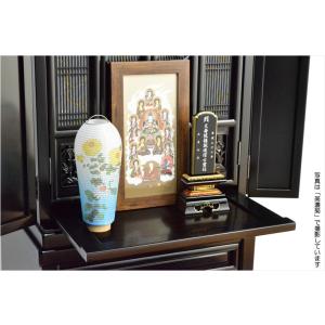 お盆提灯【岐阜提灯 卓上ミニ盆提灯:小鞠(こま...の詳細画像2