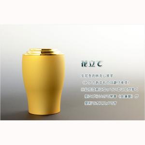 仏具・国産【真宗大谷派(お東)用モダン仏具セッ...の詳細画像2