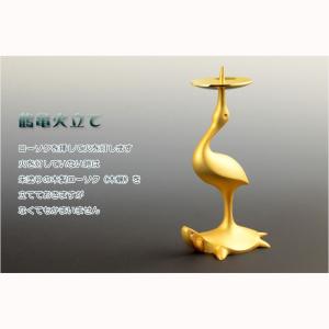 仏具・国産【真宗大谷派(お東)用モダン仏具セッ...の詳細画像3