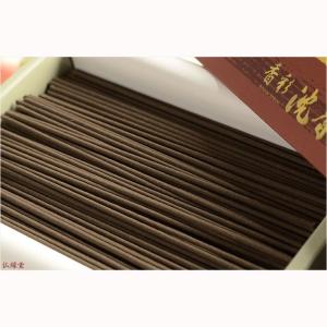 格調高く奥深い香り【香彩(こうさい):沈香】仏...の詳細画像2