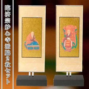 仏画 （タンカ) Thangka チベット仏画掛け軸 : 中国貿易公司ctc