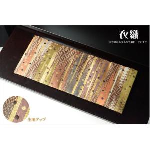 国産仏具【防炎お仏壇マット:金襴仕立 衣織(い...の詳細画像1