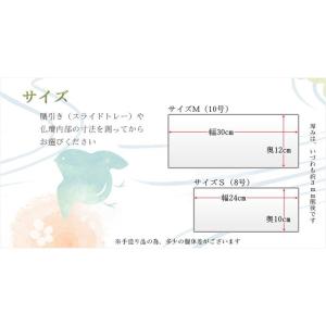 国産仏具【防炎お仏壇マット:金襴仕立 衣織(い...の詳細画像5