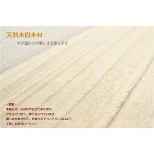 お盆用品【盆棚(精霊棚):白木製二段 篝(かが...の詳細画像2