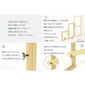 お盆用品【盆棚(精霊棚):白木製二段 篝(かが...の詳細画像3
